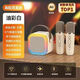話(huà)筒音響一體麥克風(fēng)無(wú)線(xiàn)藍牙兒童家用K歌神器2025唱歌 【HIFI音質(zhì)+變音+混響】 櫻花粉【音響一個(gè)+話(huà)筒兩個(gè)】
