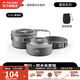 挪客Naturehike戶外鍋具炊具套裝露營便攜式燒水壺煎鍋煎盤吊鍋具 2-4人套裝B-中鍋+煎盤+水壺