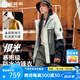 探路者（TOREAD）【蛇年限定】極光沖鋒衣三合一戶外運(yùn)動(dòng)抓絨外套冬男女劉昊然同款 云峰白松綠黑色-男女同款 S