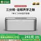 BOGASING國家補(bǔ)貼【Top榜】S8Pro Max便攜式藍(lán)牙音箱三分頻家用音響戶外無線HIFI發(fā)燒級(jí)桌面音箱超重低音炮 珍珠銀【無損高音質(zhì)-續(xù)航15h】 7核發(fā)聲/三重音效/藍(lán)牙5.3