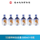 老山頭呼倫貝爾特產(chǎn)白樺白酒 經(jīng)典樺樹白52°  500ml×6 純糧食白酒 52度 3000mL 6瓶 一箱6瓶