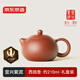 京東京造 宜興紫砂壺手工【原礦紫泥】煮茶泡茶壺茶具 西施壺210ml禮盒裝