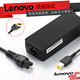 聯(lián)想（Lenovo） 原裝筆記本電源適配器45W方口 電源線 充電器 20V 2.25A K20-80 / K22-80