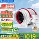 艾美特（AIRMATE） 換氣扇管道風(fēng)機(jī)斜流增壓大吸力靜音廚房油煙排風(fēng)扇衛(wèi)生間排氣扇 12寸 DPT315-180A【1818 風(fēng)量】