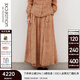 例外（EXCEPTION）新中式女裝2025夏季新款中式提花優(yōu)雅高級(jí)不規(guī)則疊褶半裙 粉紅 L