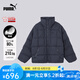 PUMA彪馬冬季新款男裝運動服休閑棉服保暖防風(fēng)舒適外套羽絨服 629268 銀河灰-62926869 L （180/100A）