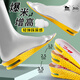 回力（Warrior）增高鞋墊男內增高運動(dòng)隱形增高墊女6096 1.5CM【黃色】- 41-42