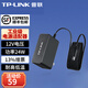 普聯(lián)（TP-LINK）工業(yè)級電源 以太網(wǎng)工業(yè)交換機/監(jiān)控適配器 寬電壓設計 支持桌面/壁掛/導軌式安裝 TL-P12200A電源適配器12V2A(工業(yè)級)