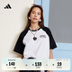 adidas休閑寬松撞色純棉上衣圓領(lǐng)短袖T恤男女夏季阿迪達(dá)斯輕運(yùn)動(dòng)   白色/黑色   M