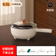 小米生態(tài)鏈品牌DUOTA電炒鍋炒煎燉煮一體多功能不粘鍋電煮鍋家用電鍋蒸煮炒煎電熱火鍋 智能30CM【黑陶晶內(nèi)膽】