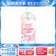 愛生活抑菌內(nèi)衣洗衣液女士男內(nèi)褲專用按壓式除菌花香型1kg/瓶綠葉 1瓶1kg
