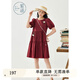 紫涵（ZIHAN）紫涵甜美少女連衣裙夏季新款多巴胺穿搭小個子圓領(lǐng)泡泡袖短裙 復(fù)古紅 M
