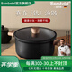 BAMBETEL班貝特德國(guó)品牌雙耳湯鍋燉鍋蒸鍋家用煲湯鍋電磁爐燃?xì)庠钔ㄓ?【湯鍋+蒸籠】 26cm