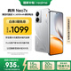 realme真我Neo7x【國家補(bǔ)貼】8+128銀翼機(jī)甲 6000mAh大電池 第四代驍龍6性能芯 護(hù)眼電競(jìng)直屏 智能AI手機(jī)