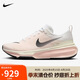 耐克NIKE女子跑步鞋 ZOOMX INVINCIBLE 3運(yùn)動鞋DR2660-106粉/白38
