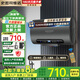 史密司維諾熱水器80升電熱水器家用衛生間洗澡用儲水式大容量水電分離2200w速熱免費上門(mén)安裝節能一級能效 3200W 速熱+電腦觸控+升級防電墻+超薄扁桶 50L