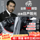 卡騏盾適用于日產(chǎn)陽光汽車腳墊11-16年款專用防水無異味TPE包門檻全包圍 TPE腳墊 11-16年日產(chǎn)陽光-適用后排帶杯架