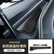 鴻春改適用問界M8機(jī)蓋防蟲網(wǎng)空調(diào)出風(fēng)口罩汽車前機(jī)艙進(jìn)氣防塵罩用品配件 前機(jī)蓋防塵罩【黑鈦】3件套 問界M8專用