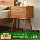 聯(lián)邦（LANDBOND）家具 實(shí)木帶抽屜床頭柜 現(xiàn)代簡約臥室床邊柜子櫻桃木收納儲(chǔ)物柜 【櫻桃木】夢(mèng)至床頭柜