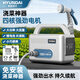 HYUNDAI韓國現(xiàn)代澆菜神器澆水機(jī)農(nóng)用澆地菜園田地灌溉充電式抽水泵大功率
