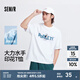森馬（Semir）大力水手聯(lián)名短袖T恤男冰氧吧面料涼感抑菌夏情侶裝寬松印花上衣 A款【大力水手IP】-漂白10007 M