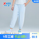 特步（XTEP）兒童童裝夏季冰絲UPF50+長(zhǎng)褲涼感透氣褲子 青水藍(lán) 140cm