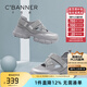 千百度 C°BANNER夏季透氣鑲鉆老爹鞋女增高輕便厚底休閑戶外溯溪鞋運(yùn)動(dòng)涼鞋女 銀色 37 (235mm)