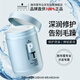 施華蔻專業(yè)專屬修護(hù)發(fā)膜1000ml修復(fù)干枯改善毛躁柔順光澤蛋白護(hù)發(fā)素修復(fù)頭發(fā)