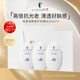 LP LaPulovce【瑞士禮盒3支裝】拉普瑞斯清爽隔離防曬霜保濕護(hù)膚品防水防汗