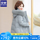 羅蒙（ROMON）中老年媽媽羽絨服女裝冬季2024新款洋氣大毛領(lǐng)中長款保暖外套 綠灰色 【狐貍毛領(lǐng)】 XL  （90斤-115斤）