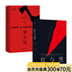 【官方直營】 紅與黑+罪與罰（套裝2冊）世界名著 經(jīng)典文學 羅翔老師推薦 小說 果麥文化出品  團購聯(lián)系客服
