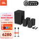 JBL Cinema715無線家庭影院5.1.2杜比全景聲電視音響12單元環(huán)繞音箱 黑色【送專用支架】