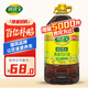 道道全菜籽油 食用油 洞庭甄選清香菜籽油 量販裝非轉(zhuǎn)基因 6.18L*1桶