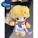 Disney泡泡瑪特迪士尼搪膠dimoo娃衣布魯托鹿晗同款球衣服毛絨掛件著(zhù)替15號球衣2件(衣+褲)不含娃，搪膠dimoo都可以穿