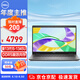 戴爾（DELL）筆記本電腦Latitude3420/3450 14英寸商用辦公輕薄本13代酷睿 i5-1345U 16G 512G 高分屏/定制