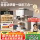 飛利浦（PHILIPS）【國家補(bǔ)貼】新品Baristina新型意式美式咖啡機(jī) 全自動(dòng)研磨一體機(jī)家用咖啡機(jī)BAR系列BXA0052奶咖版