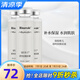 瑞倪維兒康婷官網(wǎng)透明質(zhì)酸原液30ml玻尿酸保濕精華液官方護(hù)膚品旗艦 3支裝