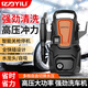 億力高壓洗車(chē)機220V家用清洗機大功率全自動(dòng)洗車(chē)神器便攜式刷車(chē)泵 1300W 立式【促銷(xiāo)款】標配
