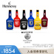軒尼詩新點(diǎn) x NBA聯(lián)名球隊(duì)限定版干邑白蘭地 六支球隊(duì)系列 700mL 6瓶