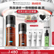 修麗可RBE熬夜精華30ml 護(hù)膚品抗氧老淡紋緊致修護(hù)七夕情人節(jié)禮物