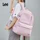 Lee書(shū)包女初高中生大容量休閑輕便雙肩包高顏值大學(xué)生短途旅游背包