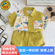 G.DUCK KIDS小黃鴨男童夏裝套裝2025新款帥氣男寶寶衣服兒童禮服小西裝倆件套 黃綠色 80 建議70-80cm7-12月