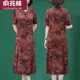 俞兆林（YUZHAOLIN）母親禮物連衣裙女2025夏季新款氣質顯瘦遮肚子中年媽媽洋氣裙子 803-紅色 常規(guī) 2XL 【建議125-140斤】