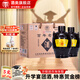 湯溝 百年老窖 濃香型白酒整箱 純糧食酒 節(jié)日送禮迎自飲口糧江蘇白酒 59度 1500mL 2壇 整箱