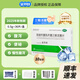 金雙歧 雙歧桿菌乳桿菌三聯(lián)活菌片 金雙歧益生菌 兒童成人腸道菌群失調腹瀉便秘 36片*10盒+冰包保溫箱【約30天量】
