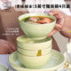 華青格飯碗湯碗青瑤描金5英寸雅尚飯碗4只裝