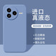 甲度【全包真液態(tài)】適用小米Civi5Pro手機(jī)殼新款液態(tài)硅膠保護(hù)套鏡頭全包防摔簡(jiǎn)約高級(jí)感硅膠軟殼男女 【薰衣草灰】進(jìn)口真液態(tài)-鏡頭全包-親膚手感 小米 Civi5 Pro