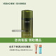 薈寶官方眼霜蘆薈多肽早晚提拉眼霜15g日用+15g夜用緊致眼部