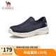 駱駝（CAMEL）輕量網(wǎng)面透氣舒適軟彈閃穿男士休閑健步鞋 G15S739075 深藍(lán) 41 