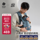 babycare嬰兒背帶fit無感Free抱娃神器輕便透氣新生兒四季通用卡斯?fàn)査{(lán)